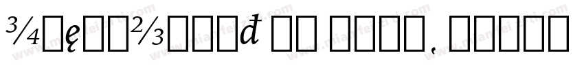 IowanOldSt BT Bold字体转换